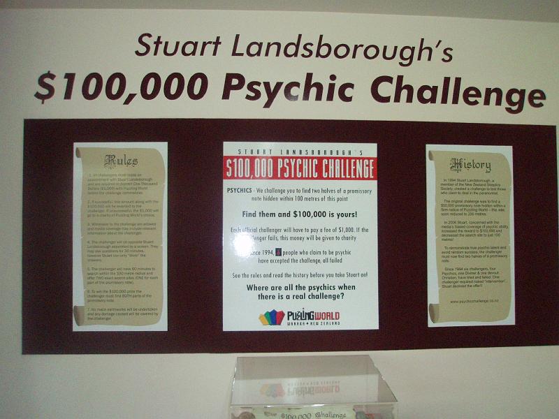PC200193.JPG